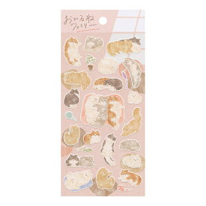 XebJ[ Ђ˃t@~[yL肳Ɓz킢