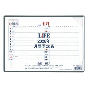 fXNJ_[ B5TCY ԗ\\ ^ 2026Nx LIFEyԎtz