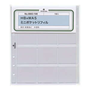 HB×WA5TCY ~j|PbgtB VXe蒠tB