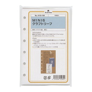 MINI6/~j6TCY Ntg[t(50) VXe蒠tB