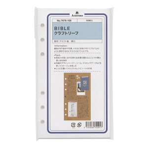 oCuTCY Ntg[t(50) VXe蒠tB