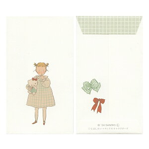 ۂ ͂ꂢ×TILN^[Y n[LeByʂ݁z킢