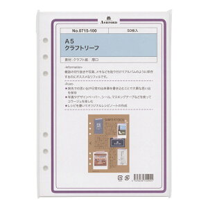 A5TCY Ntg[t(50) VXe蒠tB