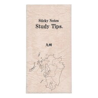 紙季彩々Sticky Note Study Tips【九州】学用 地図 付箋