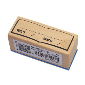 N#蒠͂񂱕 S X^v yǏL^z蒠fR