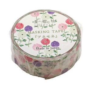 }XLOe[v 15mmyAllz킢 {