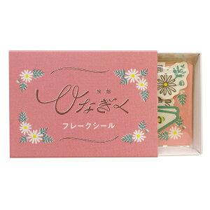 gm[ }b`t[NV[yЂȂzV[ XebJ[ g 킢