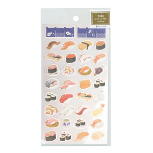 和風シール 大【寿司屋】金箔 おしゃれ