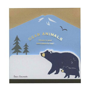 pbhi3ijDEAR ANIMALS MPD-304yN}z