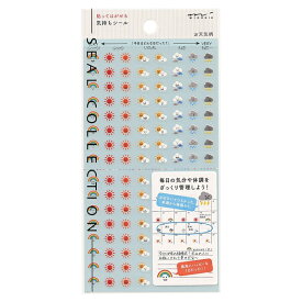手帳用シール/ステッカー 貼ってはがせる 気持ちシール【お天気柄】
