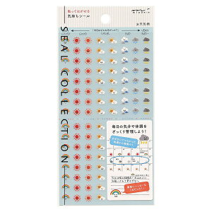 蒠pV[/XebJ[ \Ă͂ CV[yVCz