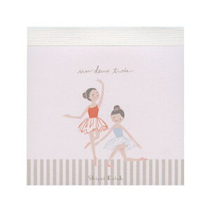 バレリーナ ブロックメモ 【プリエ バレエ】 シンジカトウ 日本製 かわいい