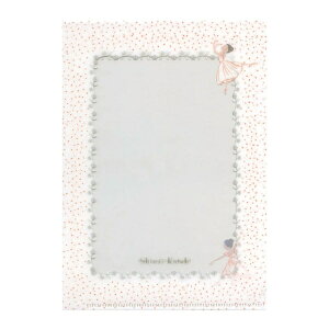 o[i NAt@CA5 yAWF oGz VWJgE { 킢