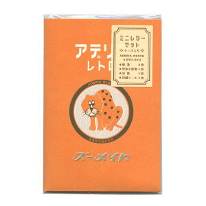 AfAg ~j^[ZbgyY[CgzP[X 莆   g 䂱