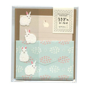 レターセット 動物の人気商品 通販 価格比較 価格 Com