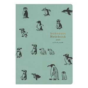 2026N 蒠 9n܂ A5 ԃubNJ Aj}p[hyyMz