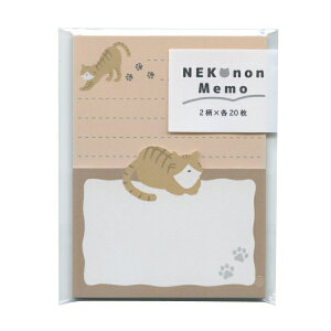 NEKOnon Memo /lRm ygz