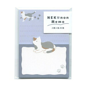 NEKOnon Memo /lRm yOєLz
