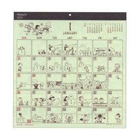 楽天市場 スヌーピ 手帳 吹き出しの通販