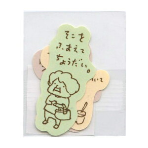 XebJ[ V^PVXPyzV[ G{ 킢