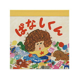 ςȂ XNGAyXg[[z ēcPCR G{LN^[  [