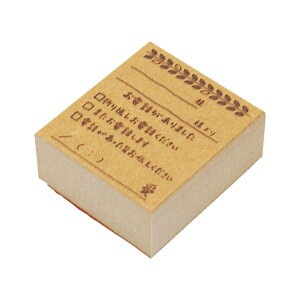 ItBX X^v ydb`pztⳗp S