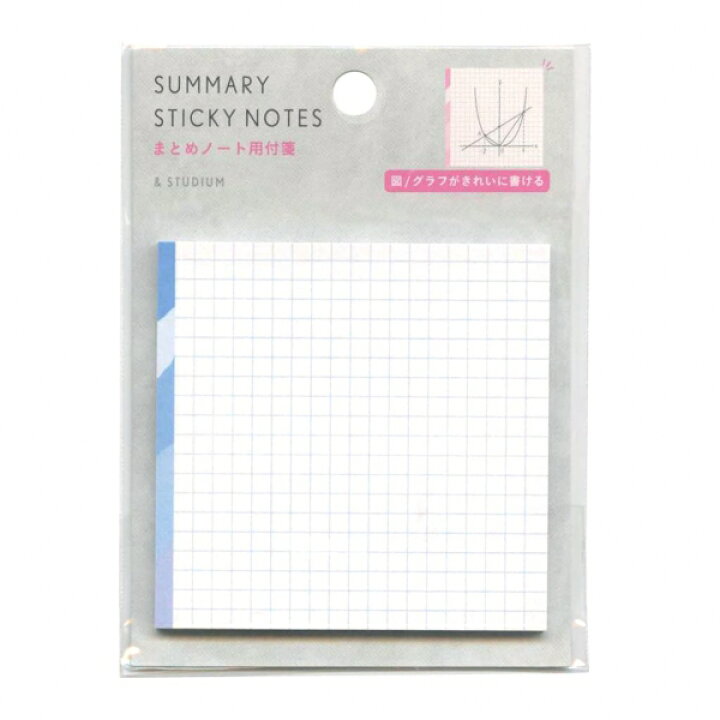 楽天市場】SUMMARY STICKY NOTES paper【方眼タイプ】まとめノート用  