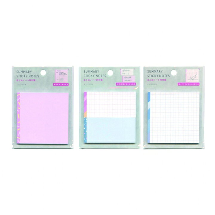 楽天市場】SUMMARY STICKY NOTES paper【方眼タイプ】まとめノート用  