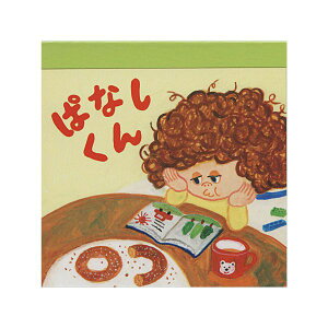 ςȂ XNGAy났z ēcPCR G{LN^[  [