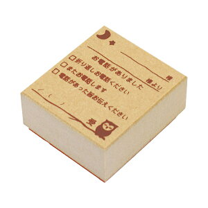 ItBX X^v ydb`pztⳗp S