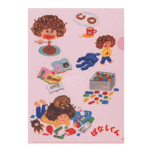 ςȂ NAt@Cy炩ςȂz ēcPCR G{LN^[ NAt@C [