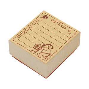 ItBX X^v y邱ƃXgztⳗp S