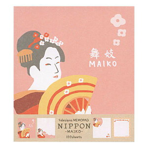 pbh MAIKO NIPPON 100