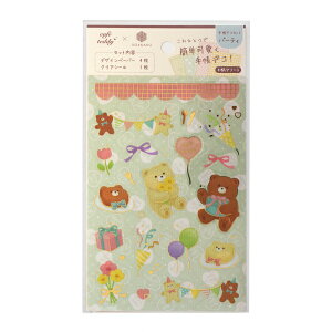 蒠fRZbg cafe teddy×ROKKAKUyp[eBz