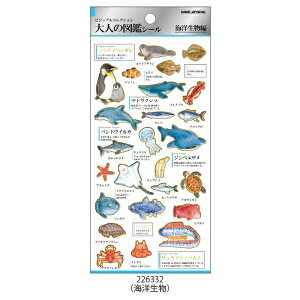 rWARNV l̐} V[yCmzfR lC W