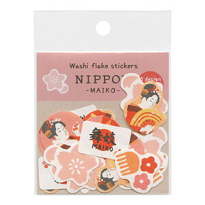 at[NV[ MAIKO NIPPON