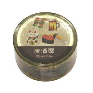 Pixelook I[ NA}XLOe[vyzg