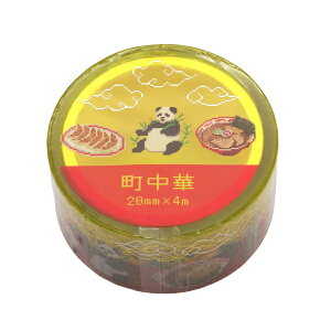 Pixelook I[ NA}XLOe[vy؁zg