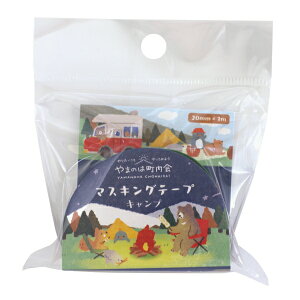 }XLOe[v ܂̂͒yLvz킢