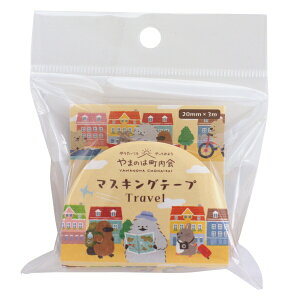 }XLOe[v ܂̂͒ysz킢