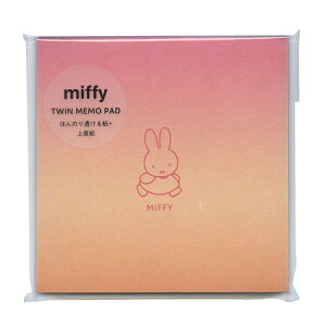 ~btB[/miffy cCpbh  y~btB[/EH[NzG{LN^[ 킢