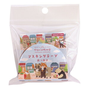 }XLOe[v ܂̂͒yHוz킢