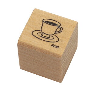 Nアイラブスタンプ スタンプ ゴム印 ハンコ はんこ 【コーヒーカップ】かわいい