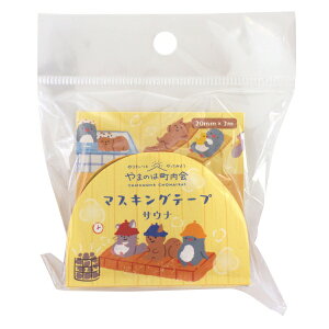 }XLOe[v ܂̂͒yTEiz킢