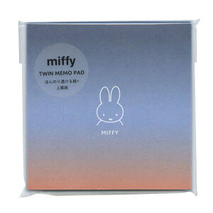 ~btB[/miffy cCpbh  y~btB[zG{LN^[ 킢 u[i