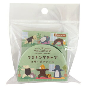 }XLOe[v ܂̂͒yKz킢