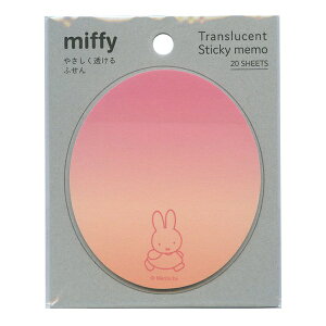 ~btB[/miffy ₳t ӂy~btB[/EH[NzG{LN^[ 킢