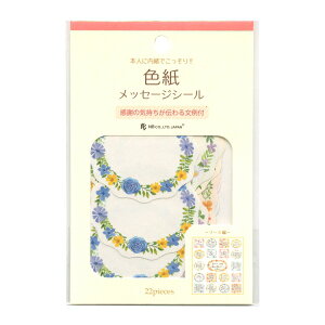 F t[NV[y[XzFV[ bZ[WV[ oV[