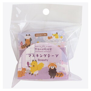 }XLOe[v ܂̂͒yez킢