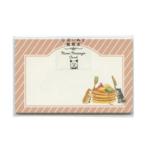 cĉ ΂ʂƏi ~jbZ[WJ[h 8ypP[Lz킢